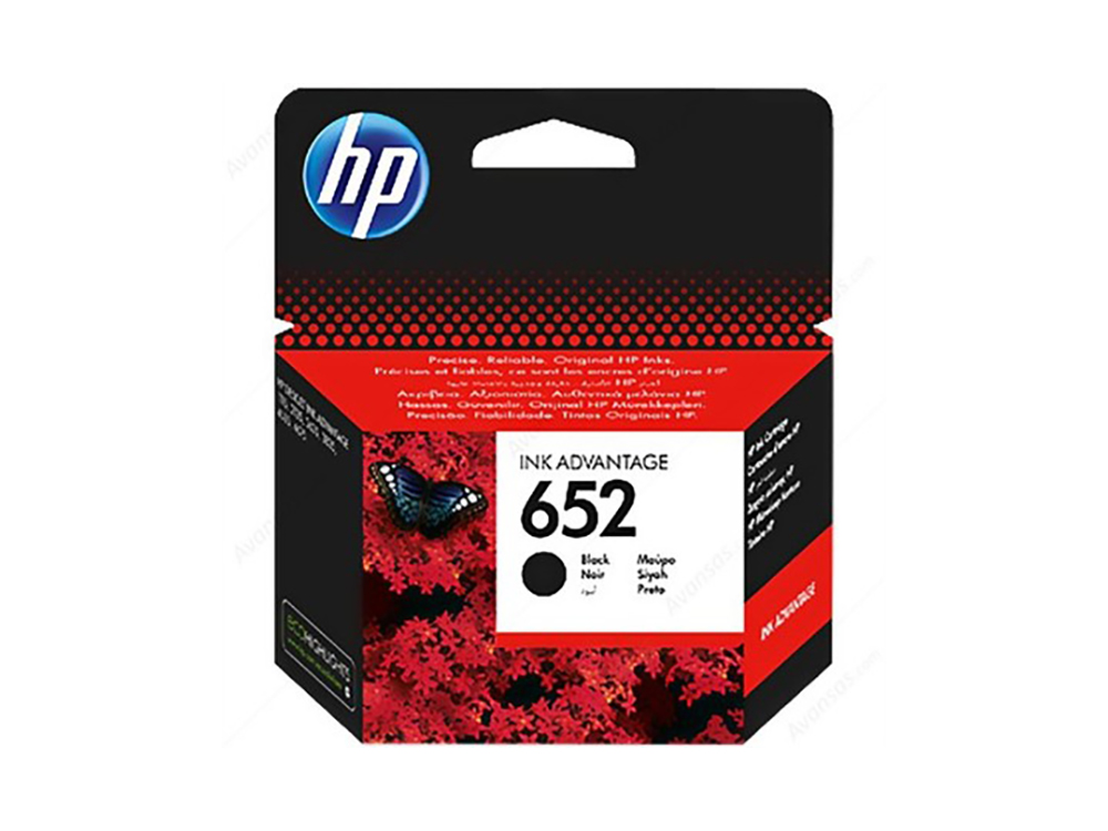 HP 652 SİYAH KARTUŞ ORJİNAL